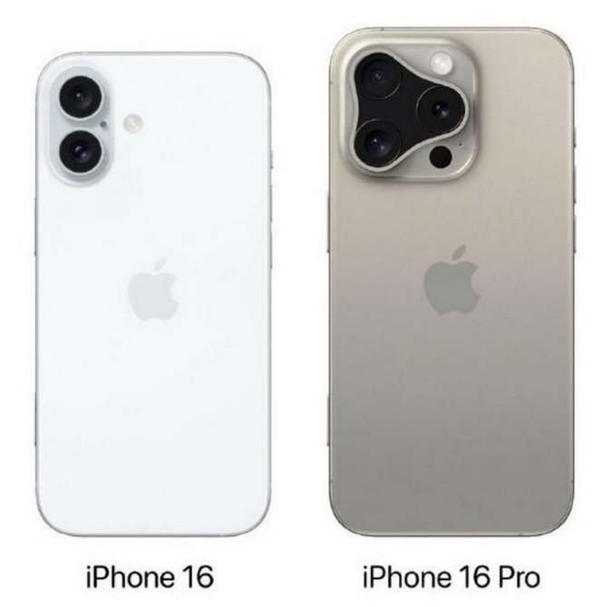 湖里苹果16维修网点分享iPhone16系列提升明显吗 