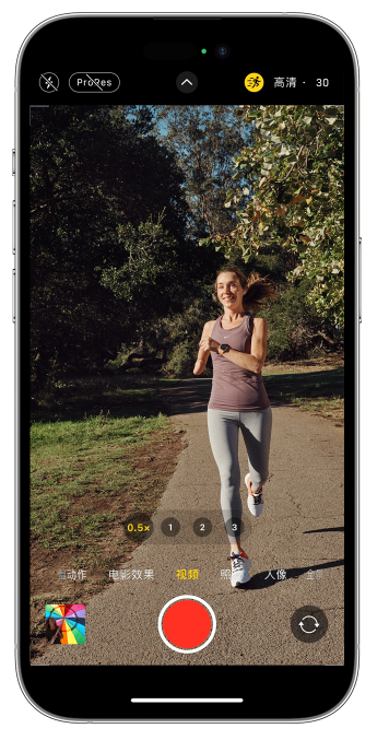 湖里苹果14维修店分享iPhone 14 机型使用“运动模式”拍摄更稳定的视频 