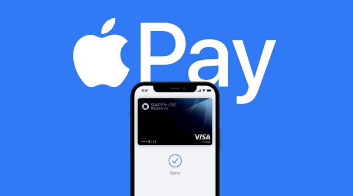 湖里苹果14服务点分享iPhone 14 设置 Apple Pay 后，锁屏密码不正确怎么办 