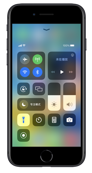 湖里苹果14维修分享苹果iPhone 14 Pro手电筒开启方法 