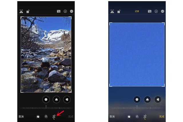 湖里苹果手机维修分享iPhone手机如何使用裁剪功能隐藏照片 