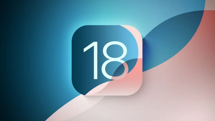 湖里苹果手机维修分享苹果iOS 18.0 关闭验证 