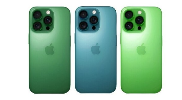 湖里苹果手机维修分享iPhone 17 Pro新配色曝光 