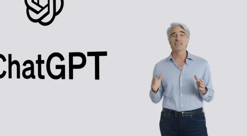 湖里苹果手机维修分享ChatGPT 即将登陆 iOS 18 