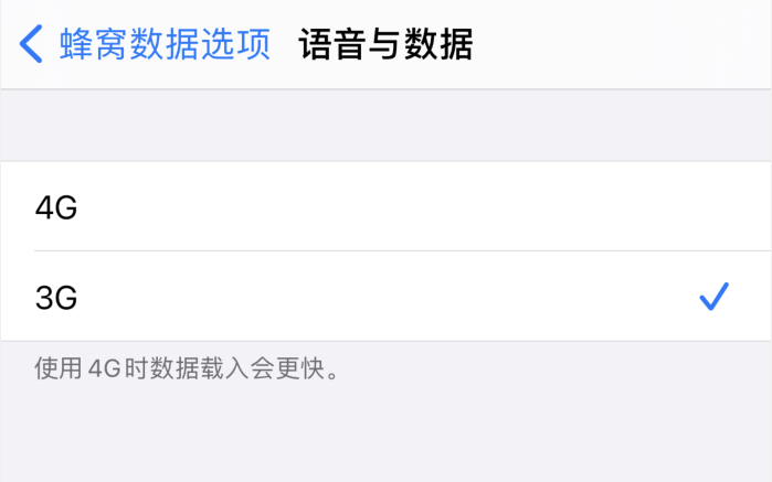 湖里苹果手机维修分享iPhone 更新系统后找不到“个人热点”选项怎么办 
