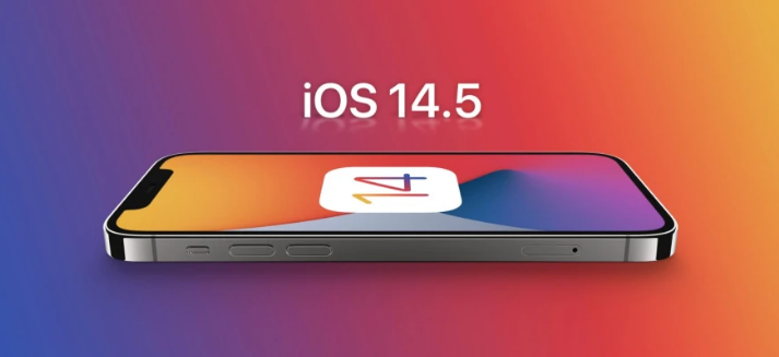 湖里苹果手机维修分享谈谈iOS14.5正式版的使用感受 