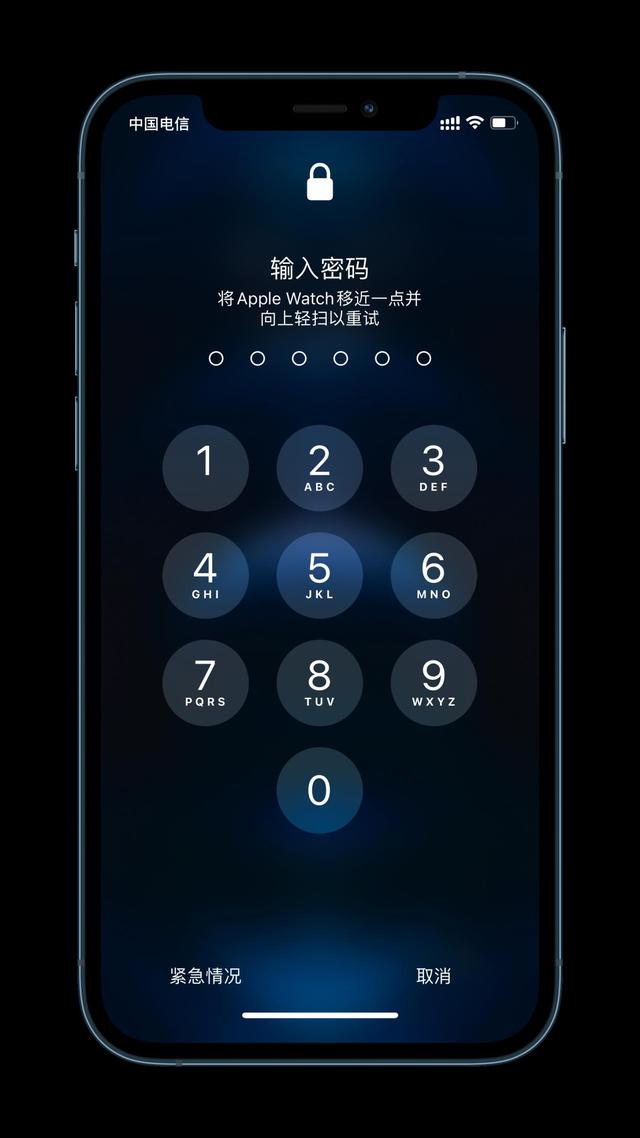 湖里苹果手机维修分享Apple Watch解锁iPhone功能效果怎么样 