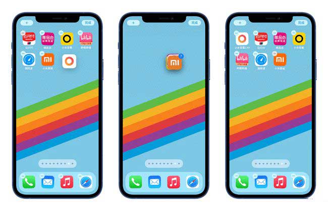湖里苹果手机维修分享iPhone 12如何批量移动 App 图标 
