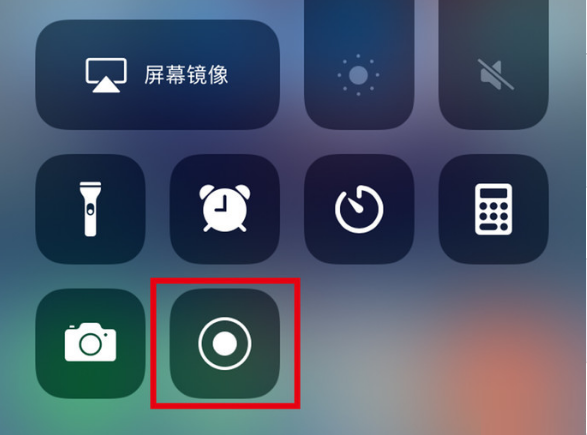 湖里苹果手机维修分享iPhone12录屏方法教程 