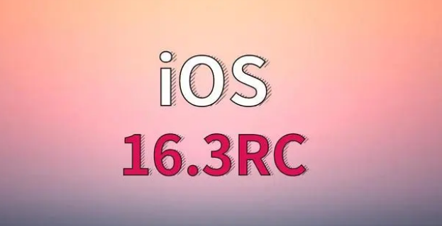湖里苹果手机维修分享iOS 16.3 RC版升级_iOS 16.3 RC版一键刷机教程 