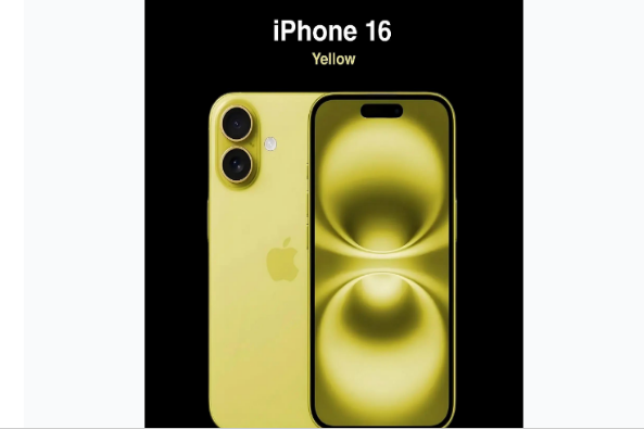 湖里苹果手机维修分享iPhone 16换电池 