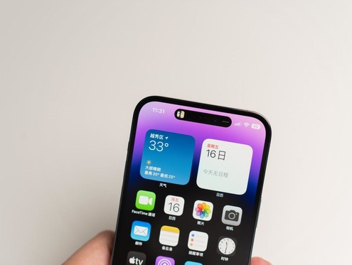 湖里苹果维修点分享iPhone 14 Pro手机黑屏多类诱因 