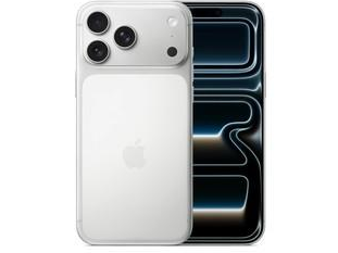 湖里苹果维修点分享iPhone 17 Pro Max电池升温隐藏场景 